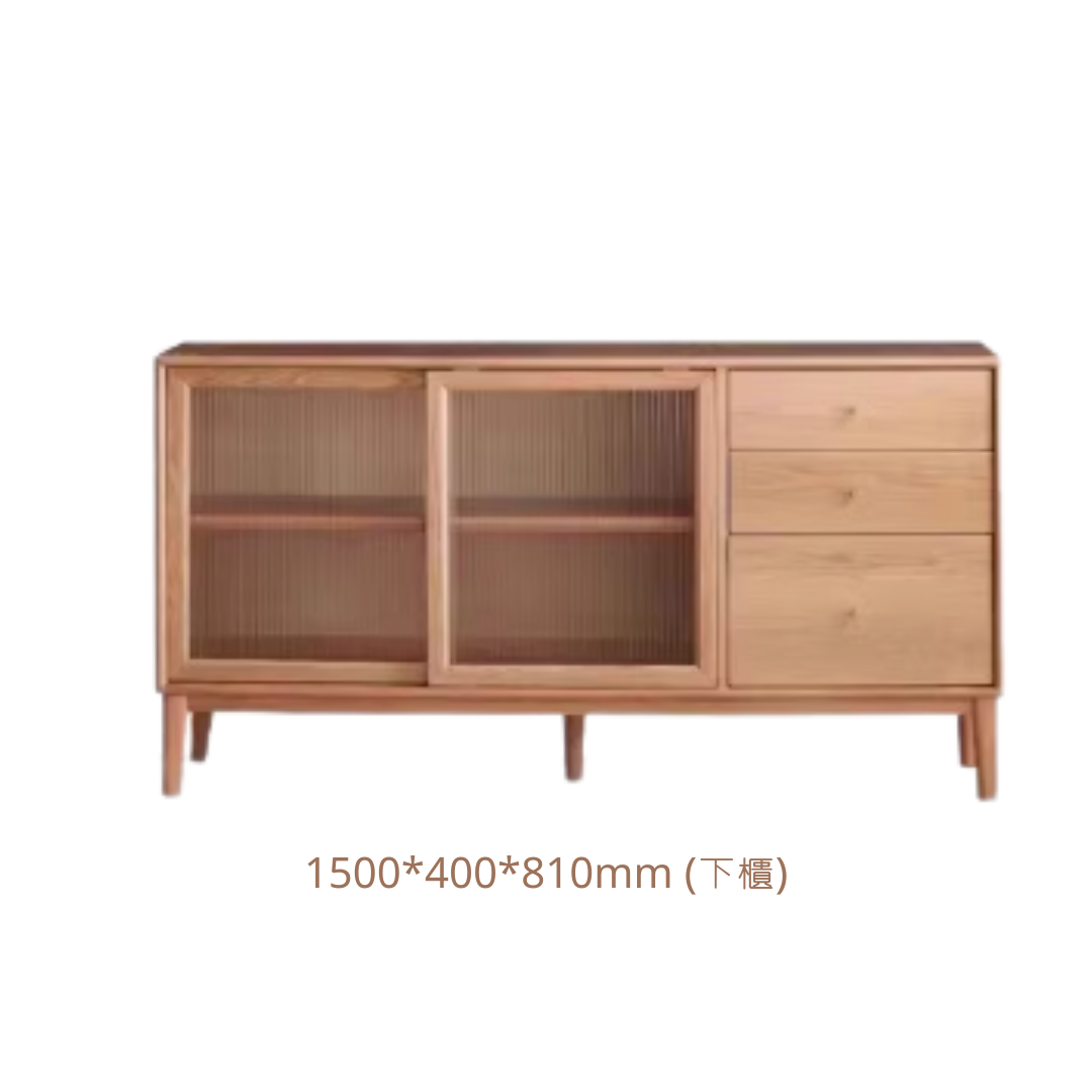 Puer Side Cabinet