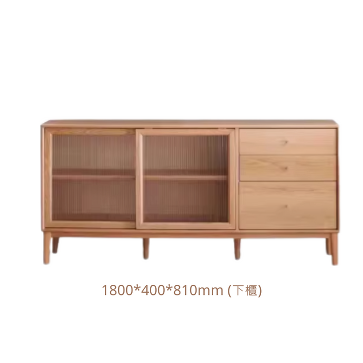 Puer Side Cabinet