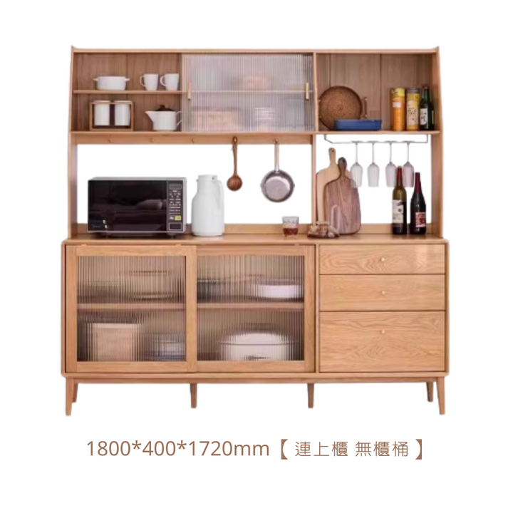 Puer Side Cabinet