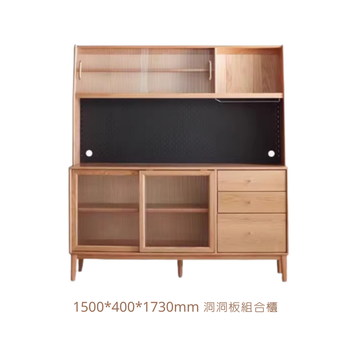 Puer Side Cabinet
