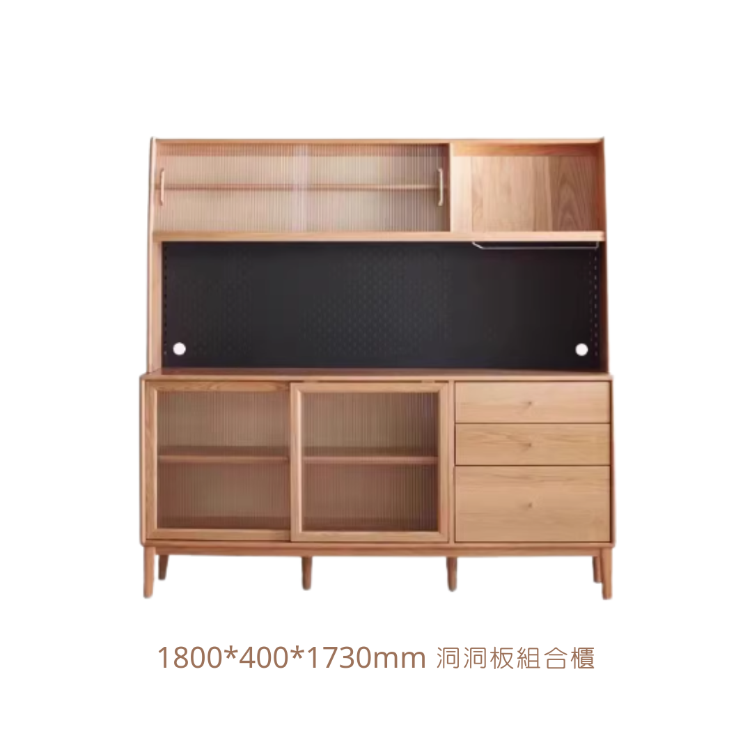 Puer Side Cabinet