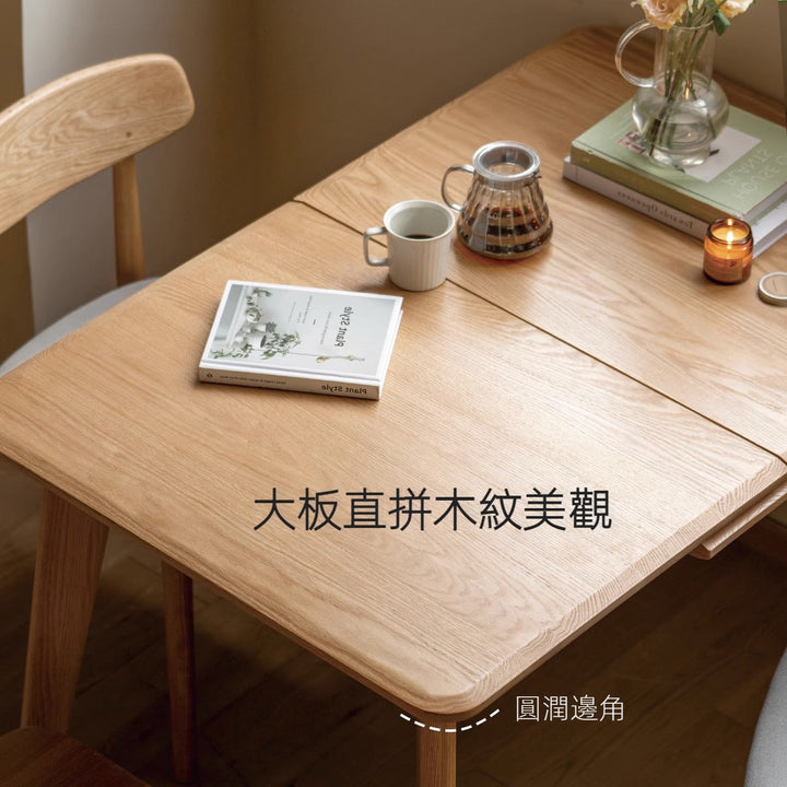 Air adjustable Dining Table
