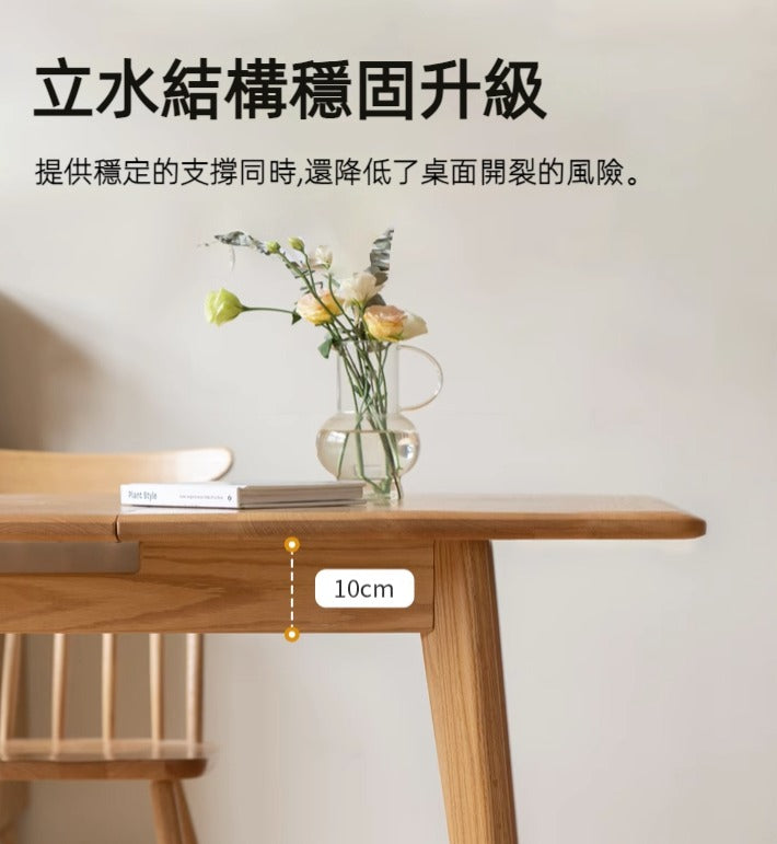 Air adjustable Dining Table
