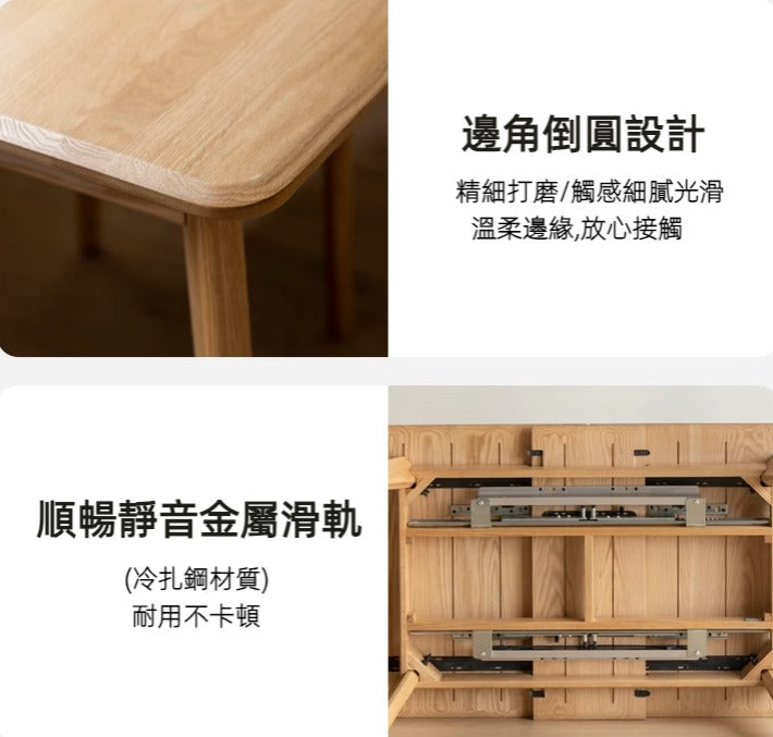 Air adjustable Dining Table