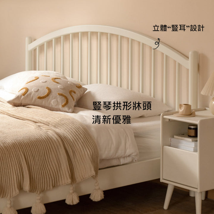 White Lily 實木床架