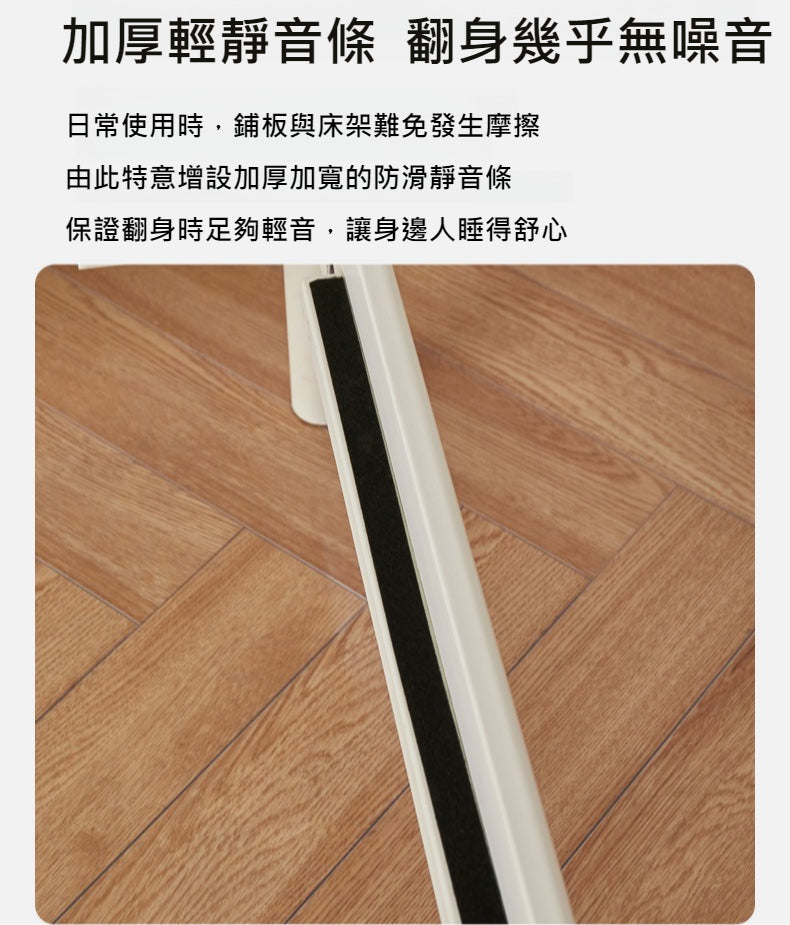 White Lily 實木床架