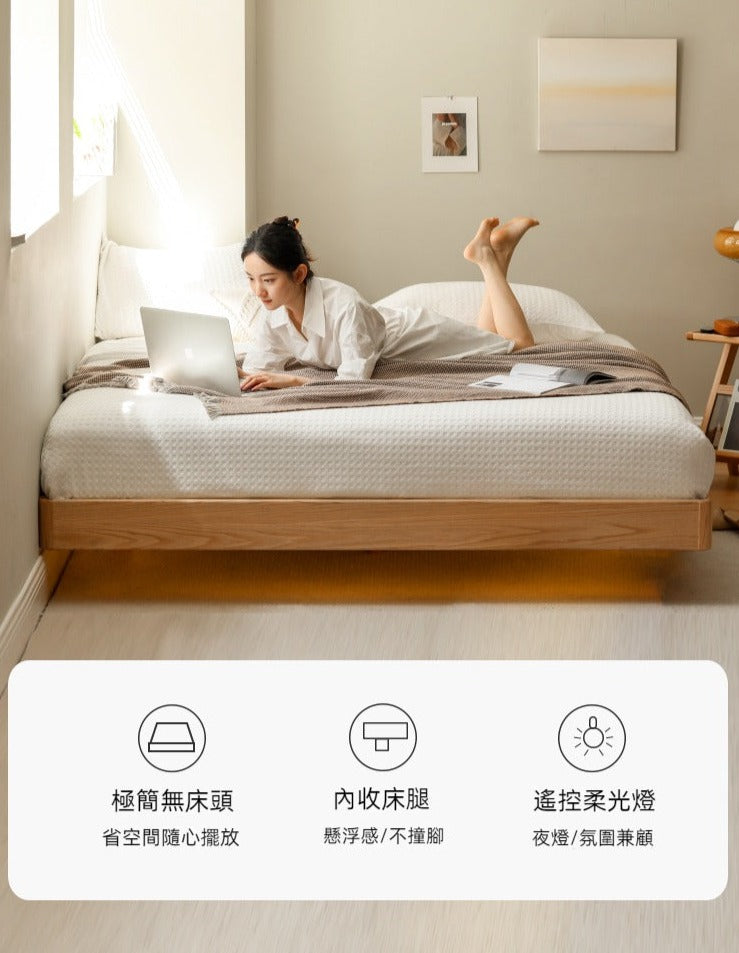 Knight solid wood bed frame with light (Can Tailor Made)