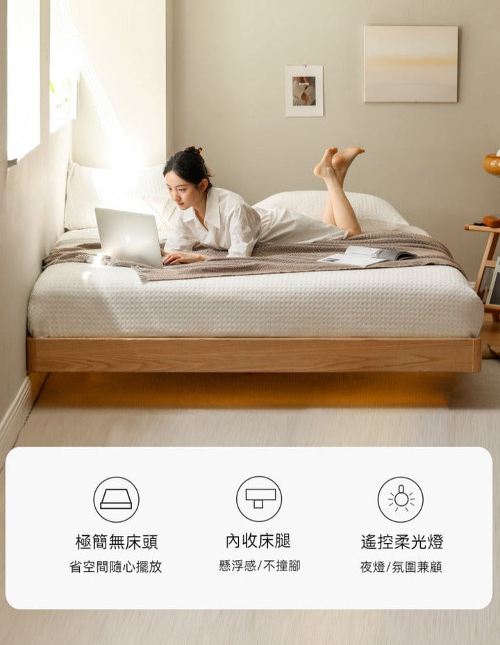 Knight solid wood bed frame with light (Can Tailor Made)