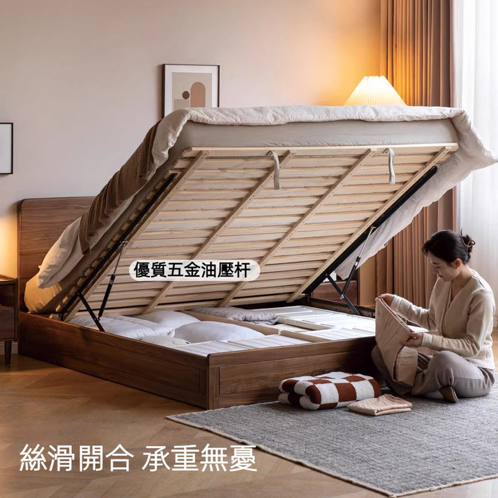 Monet Walnut Wood Storage Bed