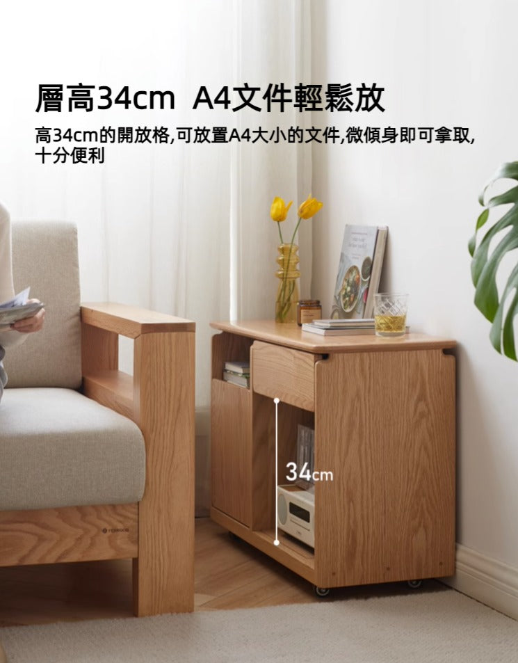 Enger 可移動儲物邊櫃